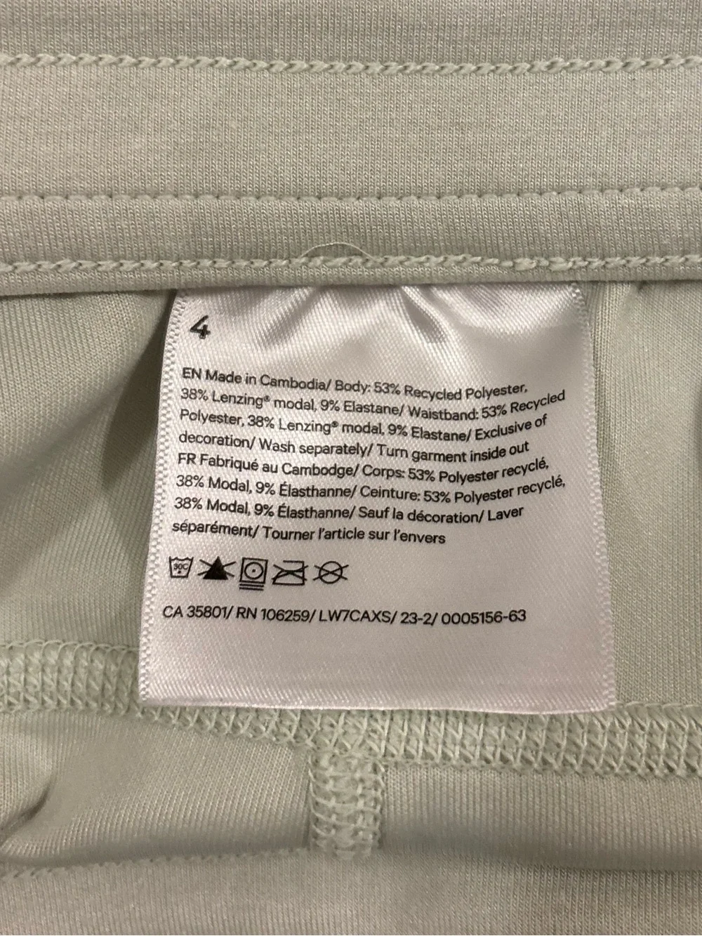 Lululemon Women’s Softstreme High-Rise Short 3.5